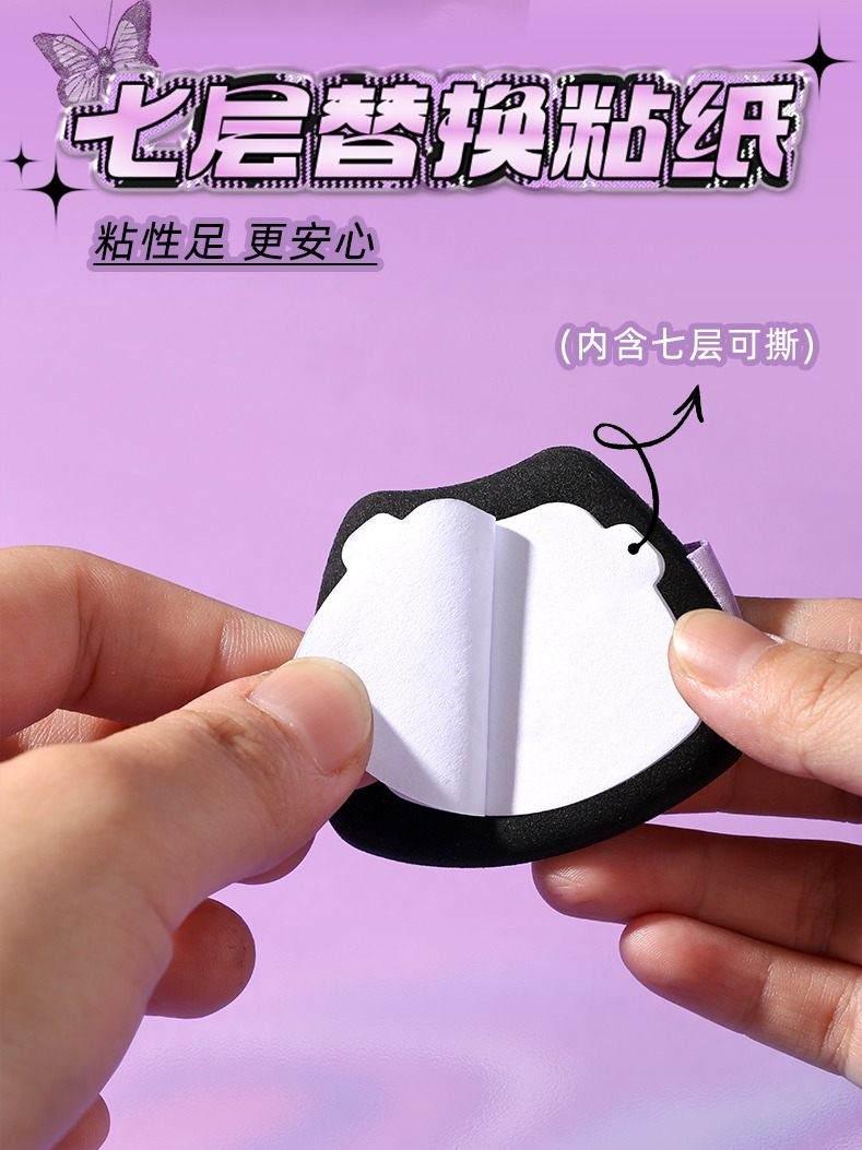 LISUHU 超可爱吸油纸
