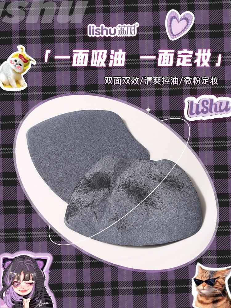 LISUHU 超可爱吸油纸