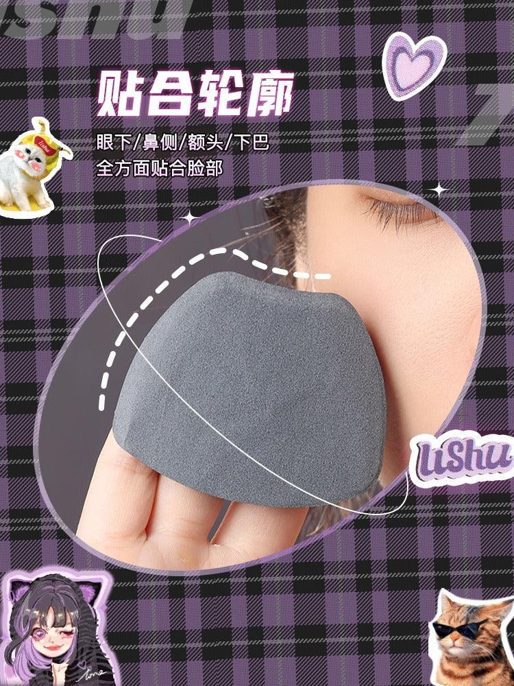 LISUHU 超可爱吸油纸