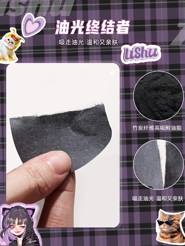 LISUHU 超可爱吸油纸