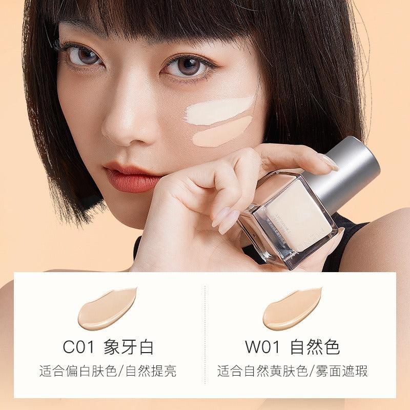 MENOW 丝滑缎面喷雾粉底液 L2122 30g