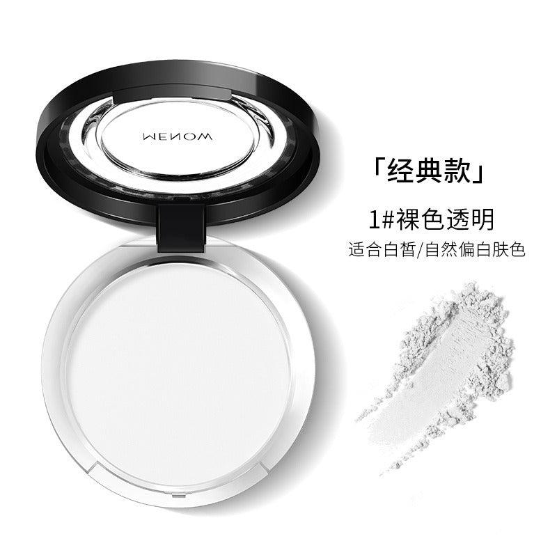 MENOW 美诺哑光薄纱定妆粉饼 F16008D/F16008B 9.5g/10g