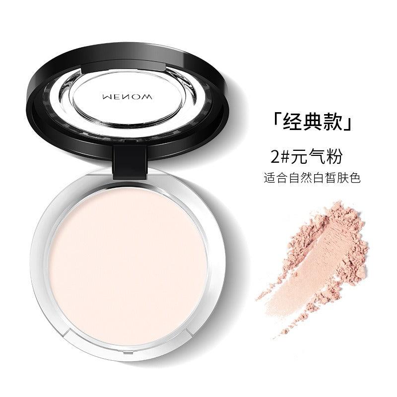 MENOW 美诺哑光薄纱定妆粉饼 F16008D/F16008B 9.5g/10g