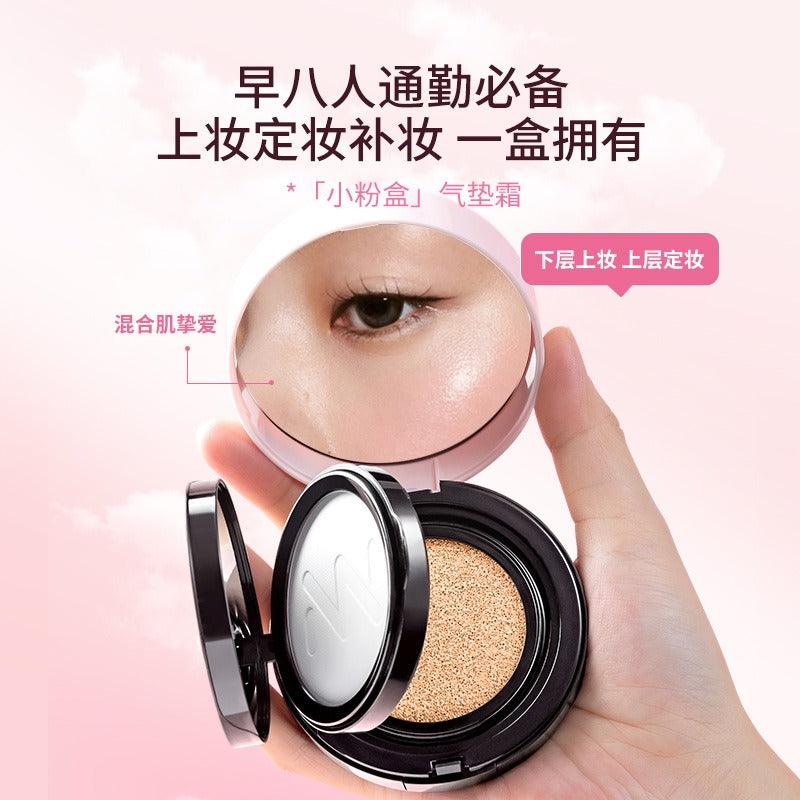 MENOW 柔雾哑光气垫粉 L2301 15g