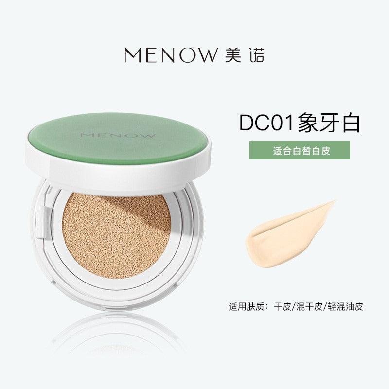MENOW 柔雾哑光气垫粉 L2319 L2353 11g