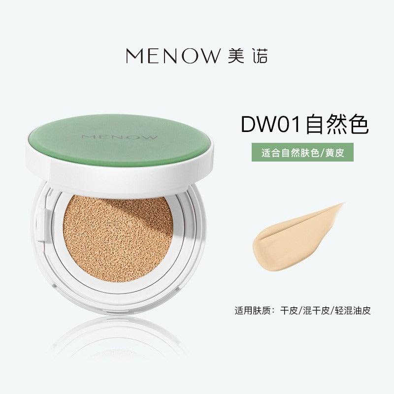 MENOW 柔雾哑光气垫粉 L2319 L2353 11g