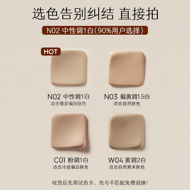 Marie Dalgar Part of Skin Invisible Cream Foundation 20g