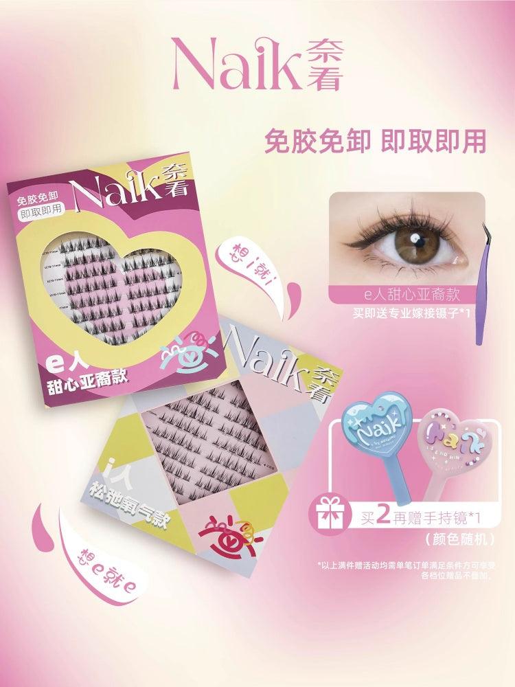 NaikNK003