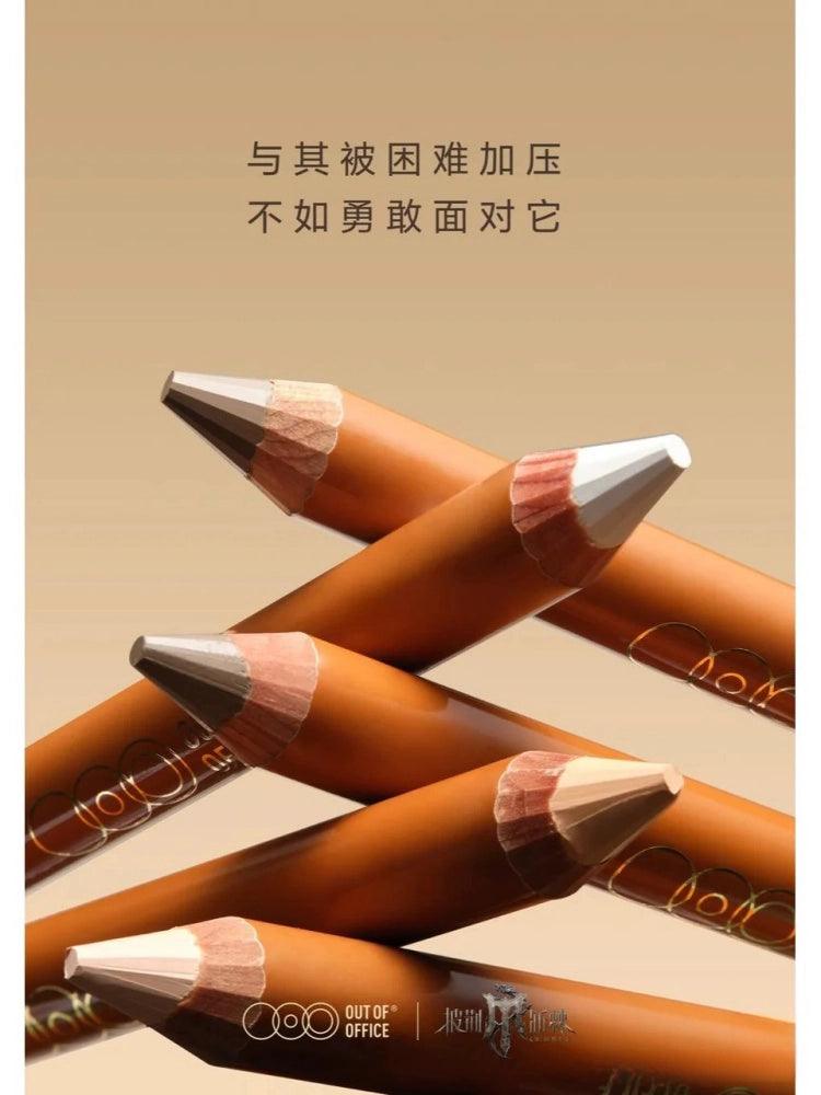 OUTOFOFFICE哦野双头修容笔膏修容棒阴影高光鼻影OOO020