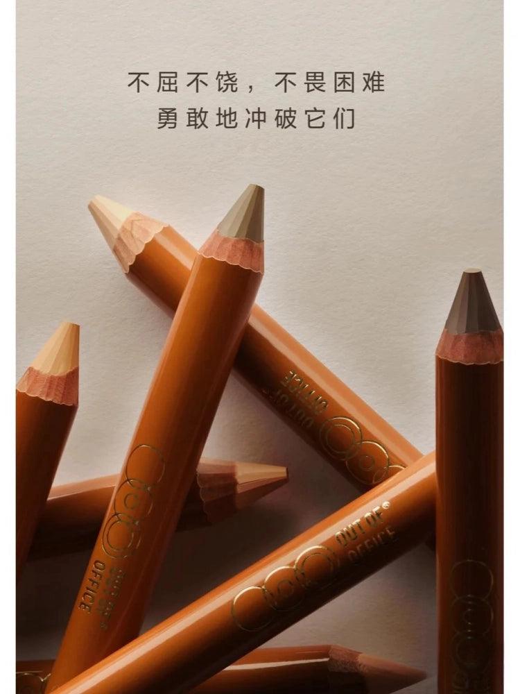 OUTOFOFFICE哦野双头修容笔膏修容棒阴影高光鼻影OOO020