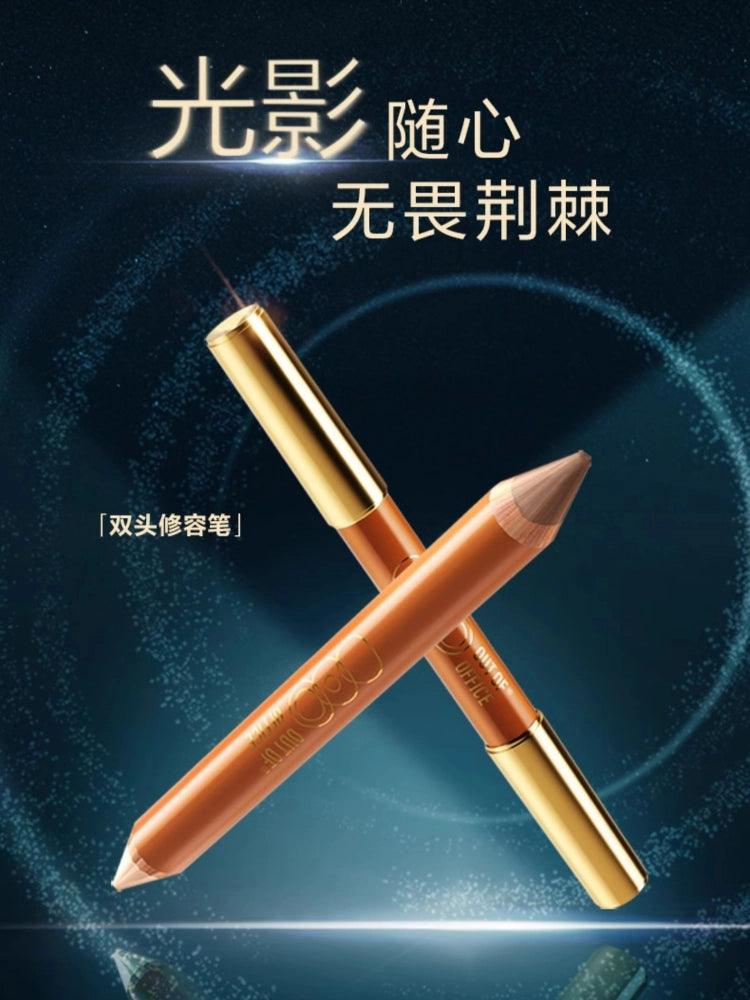 OUTOFOFFICE哦野双头修容笔膏修容棒阴影高光鼻影OOO020