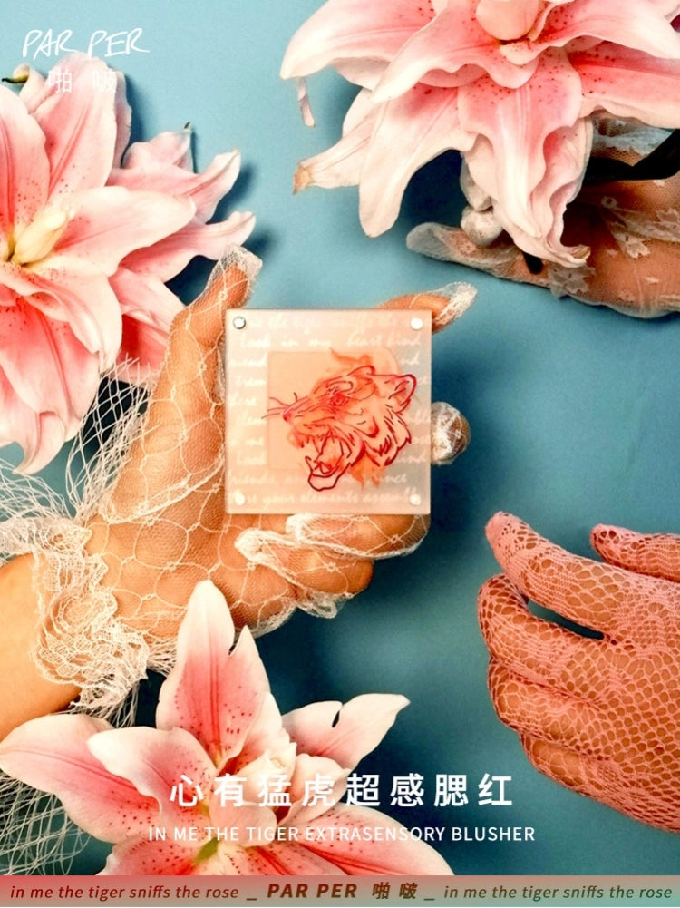 PARPAER in Me 老虎嗅觉玫瑰腮红 6g
