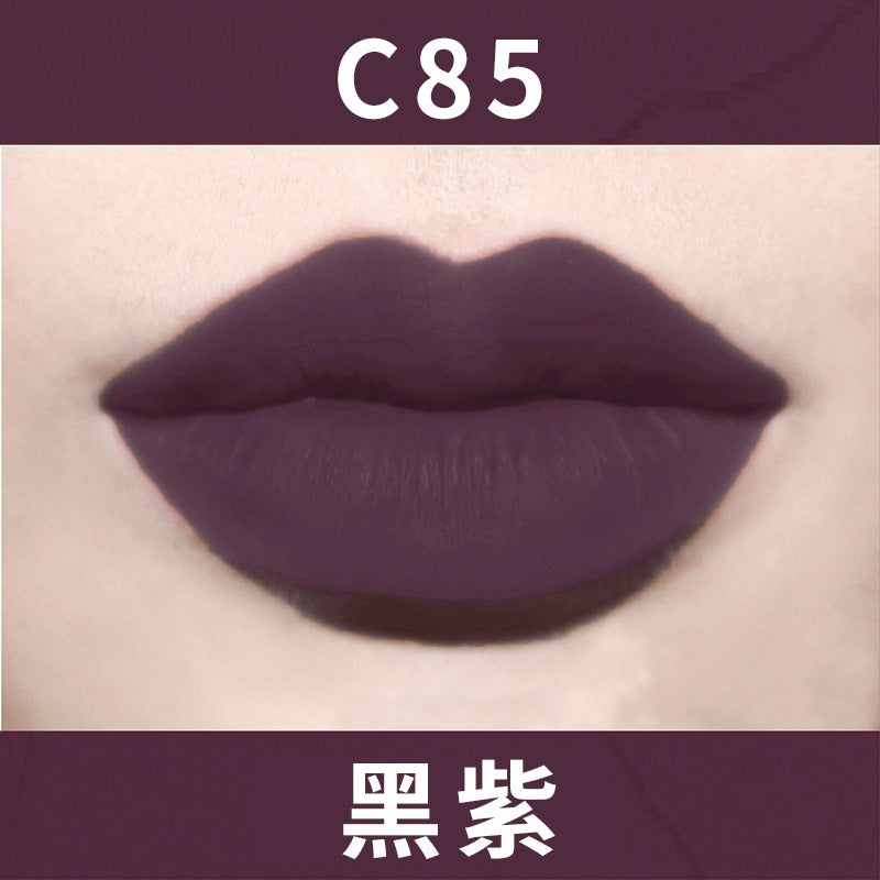 PARPER Less Is More 第二代唇泥保湿轻盈 2.8g