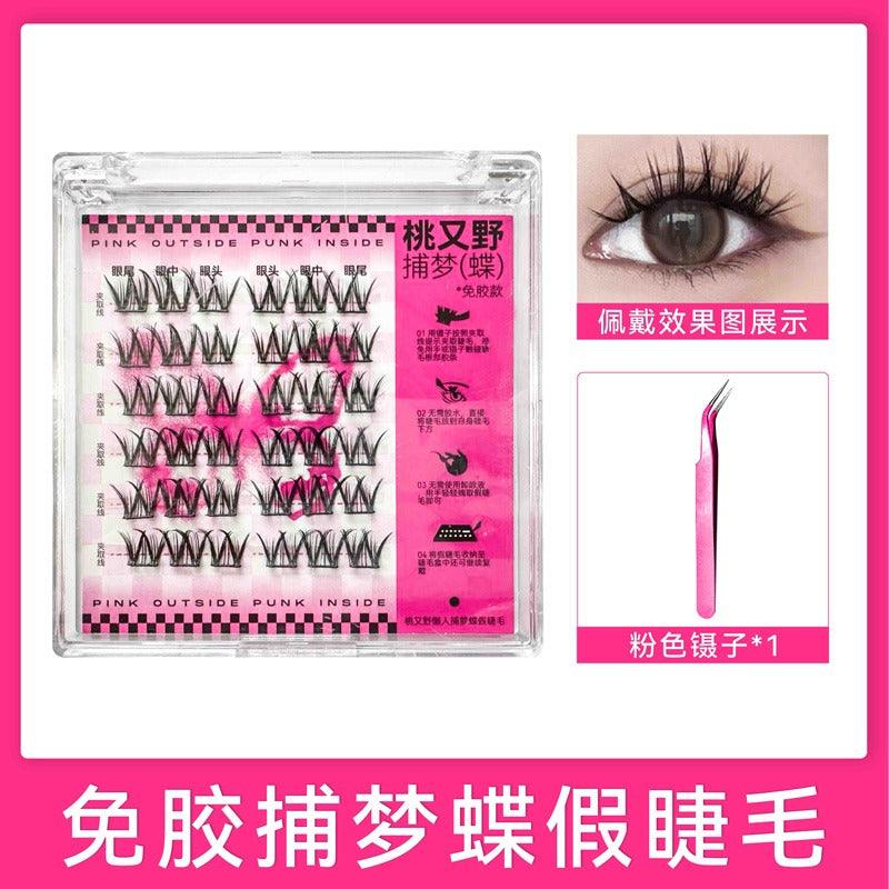 PinkPunk Arrebol 无胶假睫毛