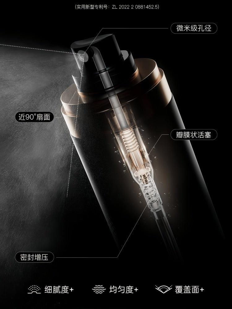 Pramy 柏瑞美磁吸控油定妆喷雾 100ml