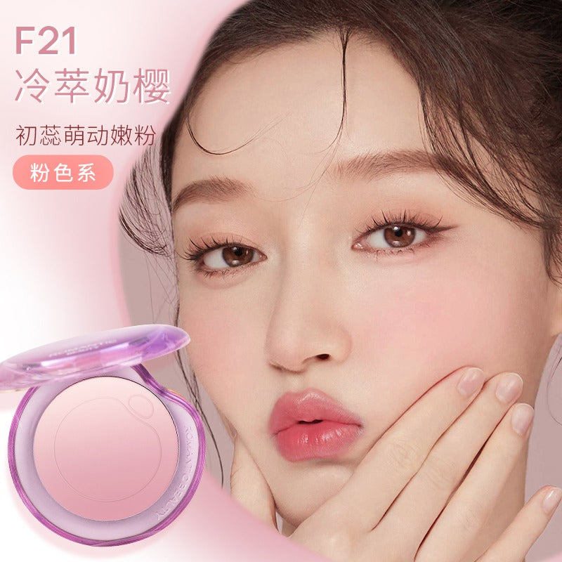 RMT 浪漫美人泡泡渐变腮红 5g