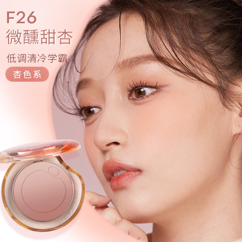 RMT 浪漫美人泡泡渐变腮红 5g