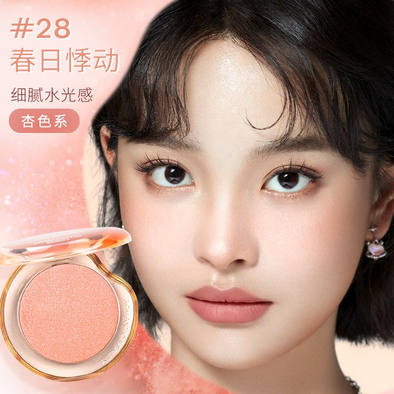 RMT 浪漫美人泡泡渐变腮红 5g