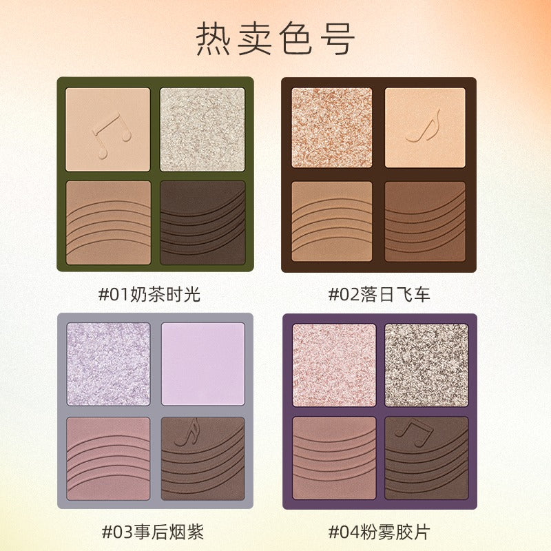 RMT 浪漫之美四色眼影 3.5g