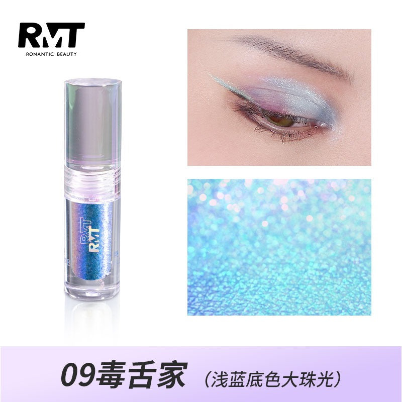 RMT 浪漫之美炫彩液体眼影 1.5g