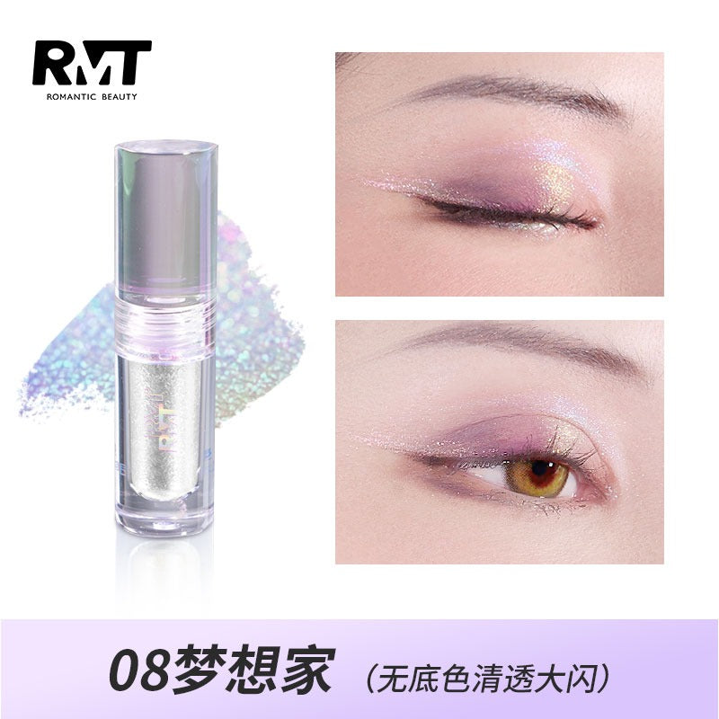 RMT 浪漫之美炫彩液体眼影 1.5g