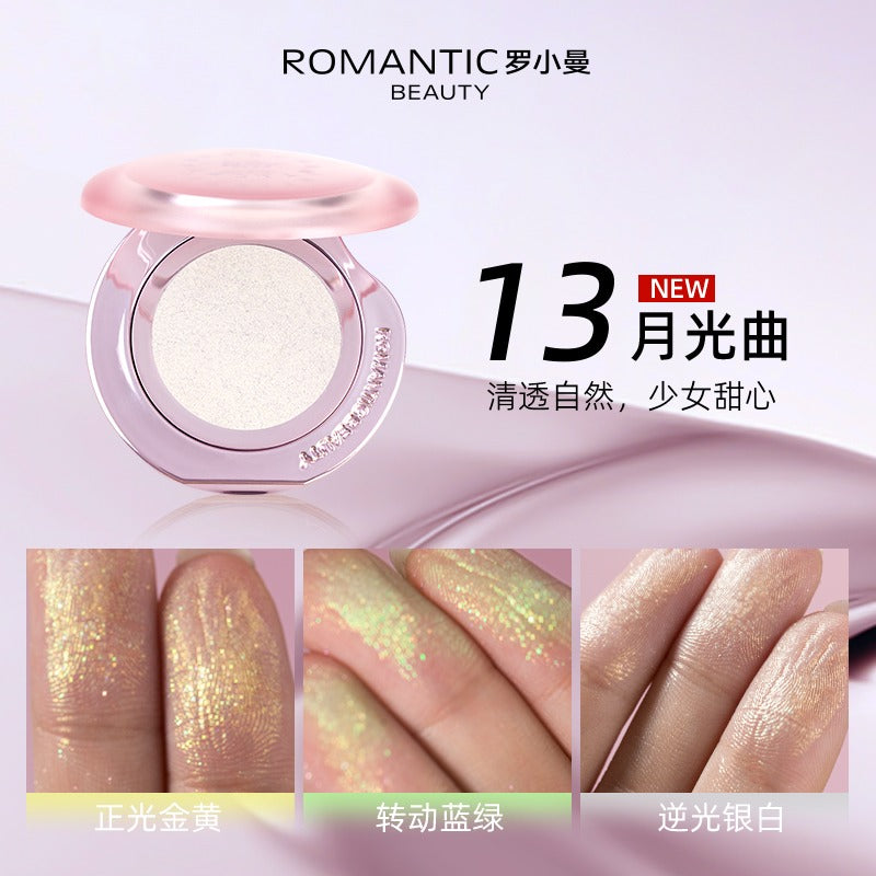RMT 浪漫美人万象变色龙高光 2g