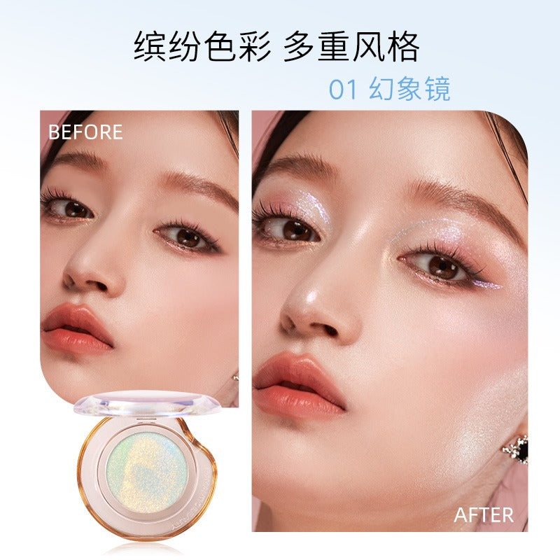 RMT 浪漫美人万象变色龙高光 2g