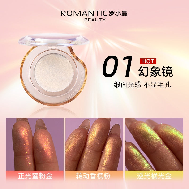 RMT 浪漫美人万象变色龙高光 2g