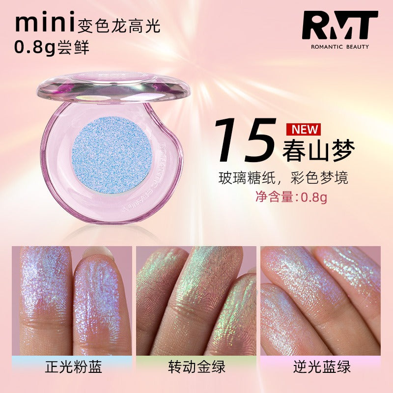 浪漫美人变色龙高光 RMT021 0.8g 迷你装 0.8g