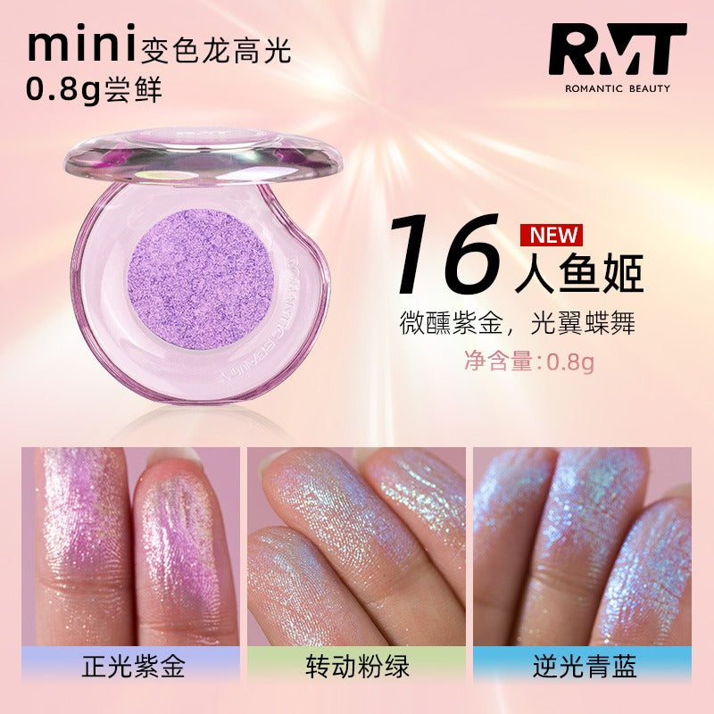 浪漫美人变色龙高光 RMT021 0.8g 迷你装 0.8g