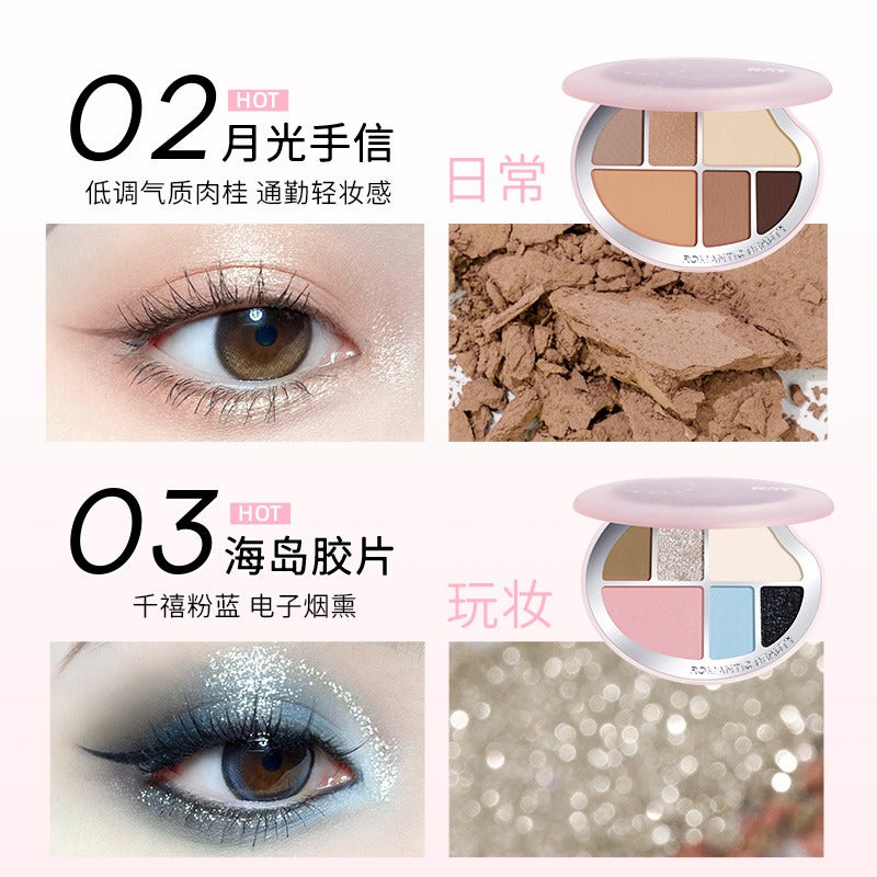 Romantic Beauty Multi Purpose Makeup Palette 9g