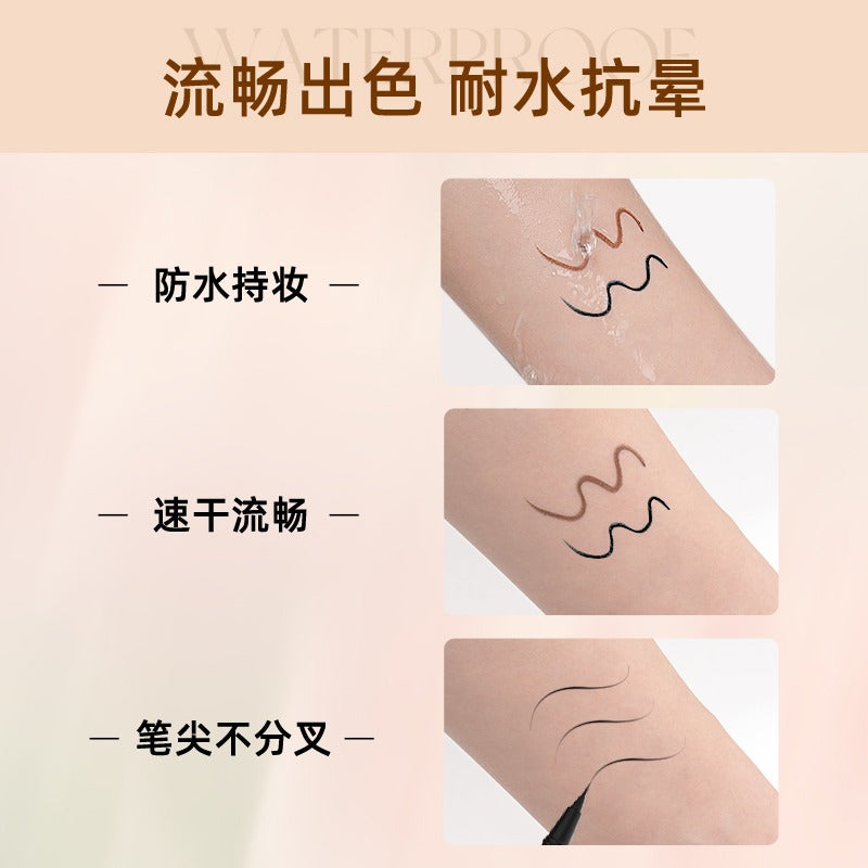 Romantic Beauty Slim Liquid Eyeliner 0.5g
