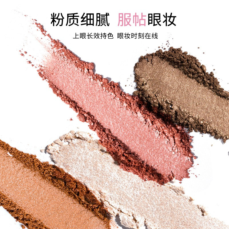 Romantic Beauty Star River Highlighter Eyeshadow 1g