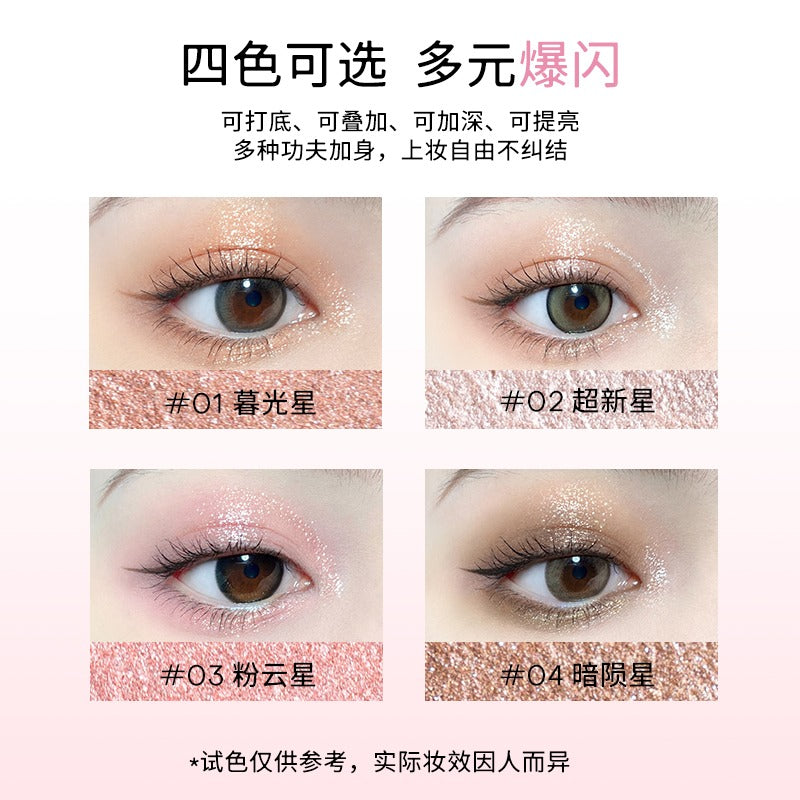 Romantic Beauty Star River Highlighter Eyeshadow 1g