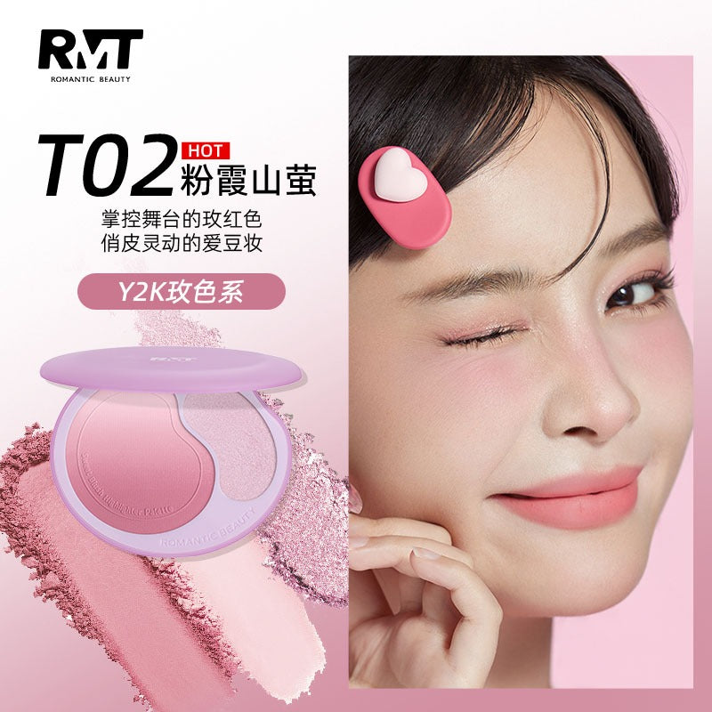 浪漫之美甜美腮红高光盘 11g