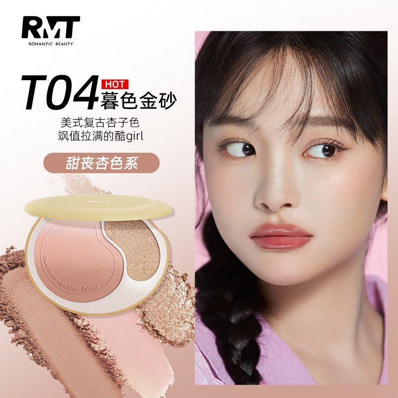 浪漫之美甜美腮红高光盘 11g