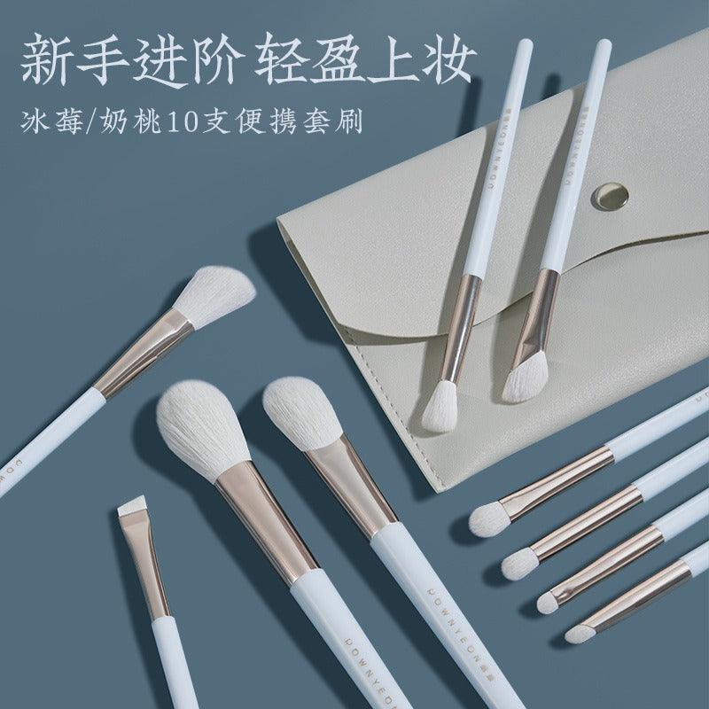 Rownyeon 化妆刷套装 10 支装（适合初学者）
