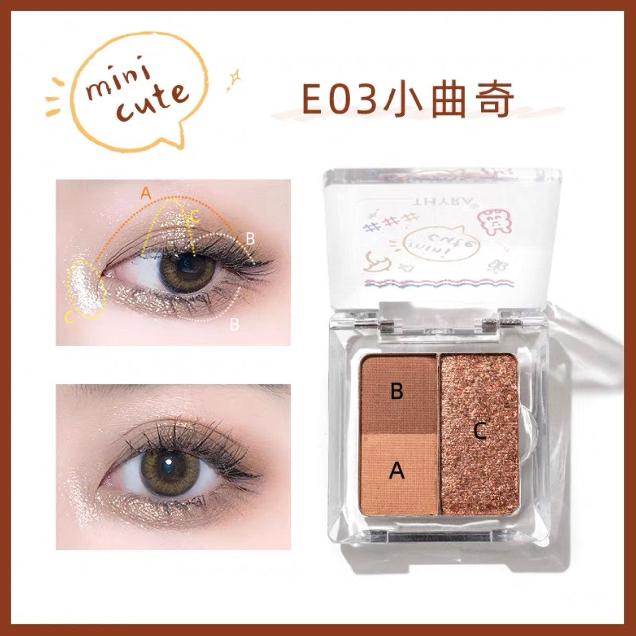 Thyra Mini Cute Y2K 三色眼影 1.5g