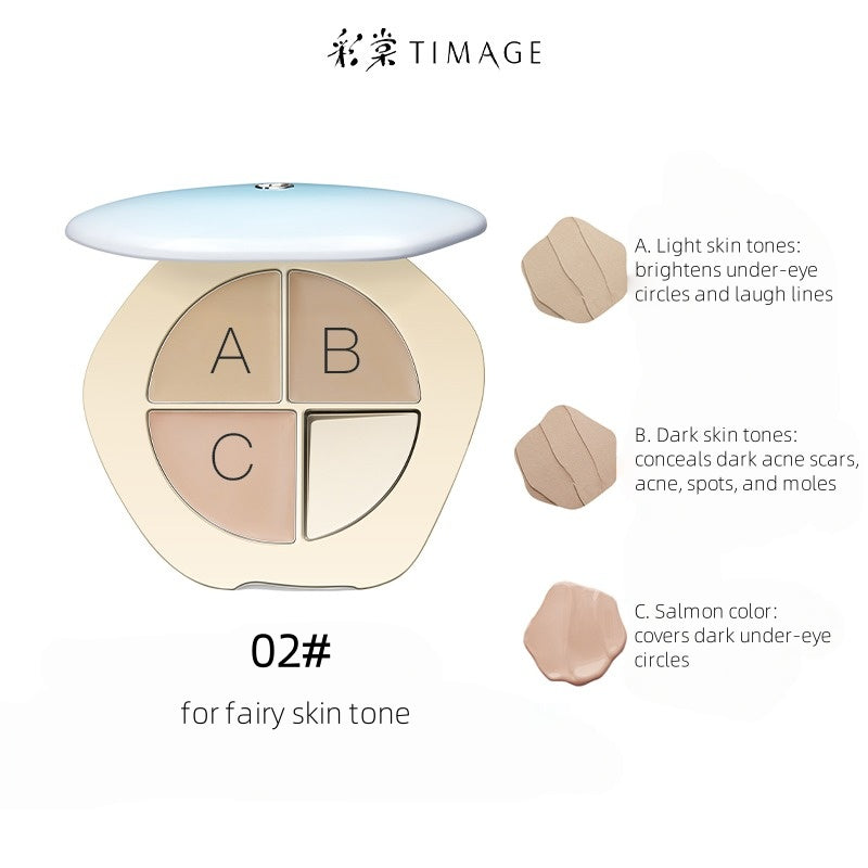 TIMAGE Jady 奶油遮瑕盘 5g
