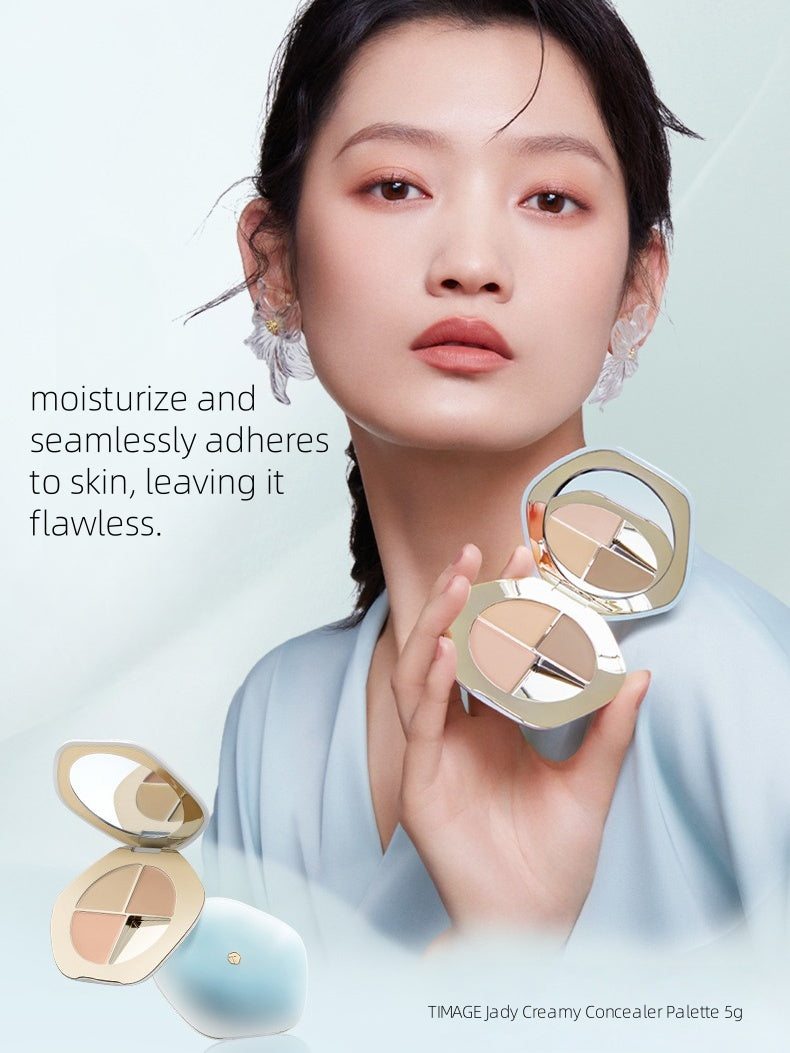 TIMAGE Jady 奶油遮瑕盘 5g