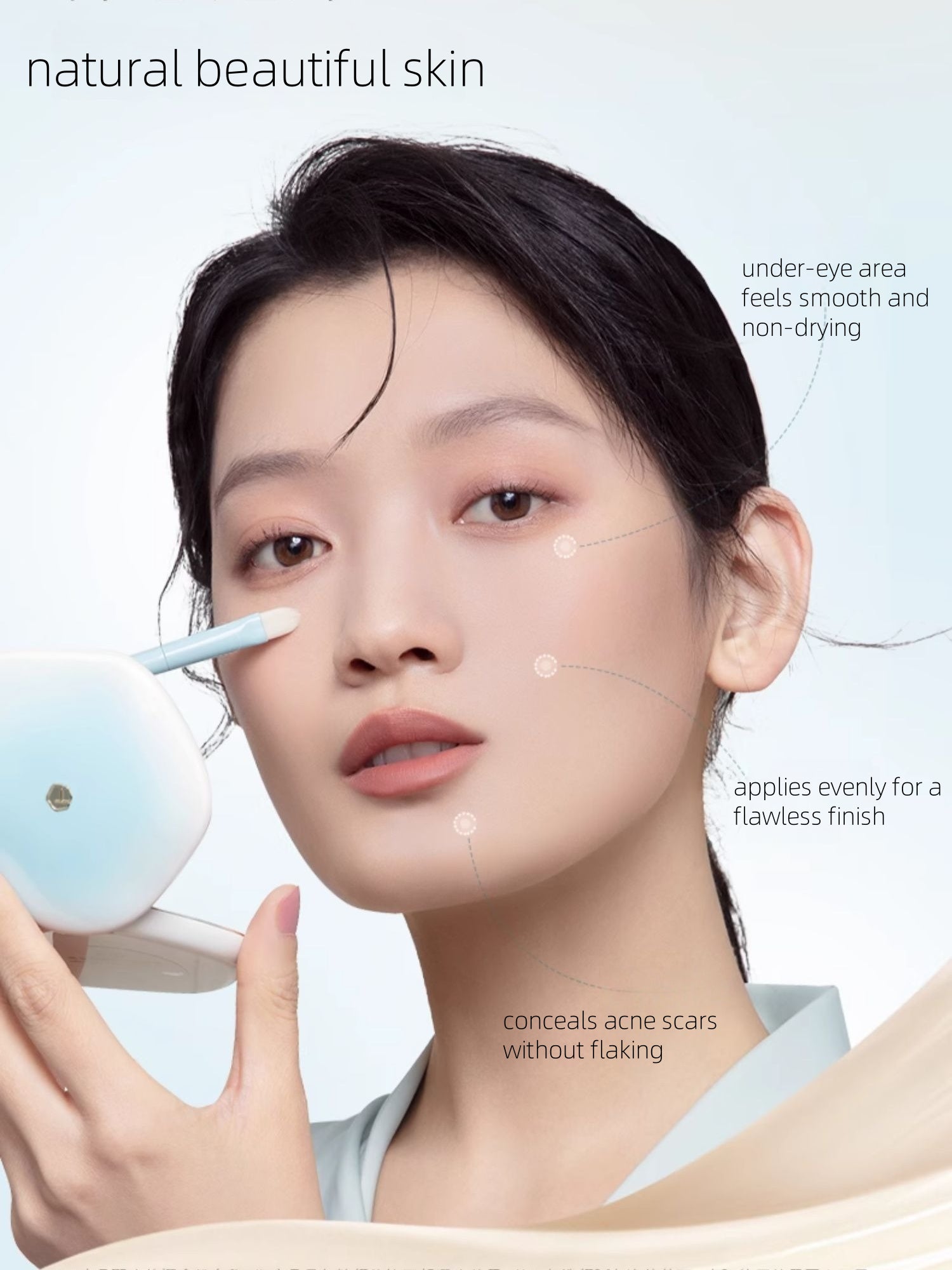 TIMAGE Jady 奶油遮瑕盘 5g