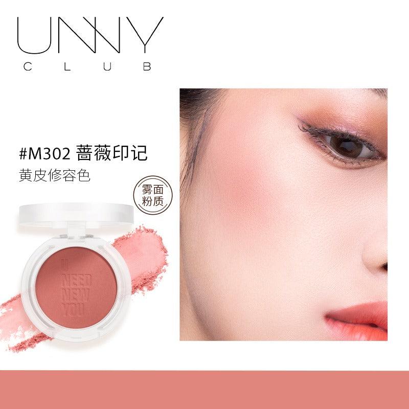 UNNY CLUB 梦幻色彩柔和腮红 4.5g
