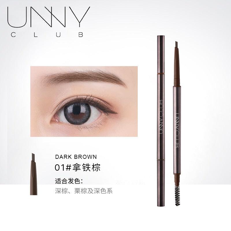 UNNY CLUB 眉笔 微精准