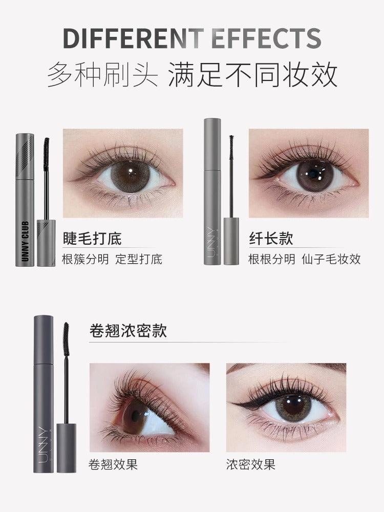 UNNY CLUB睫毛膏 浓密纤长 定型