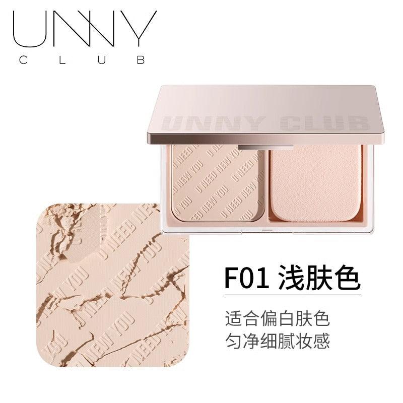 UNNY CLUB 定妆粉 9g