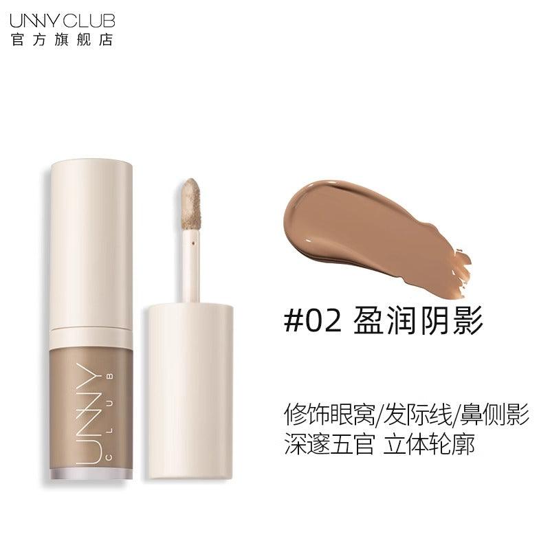 UNNY CLUB 塑形液体彩妆 6.5g
