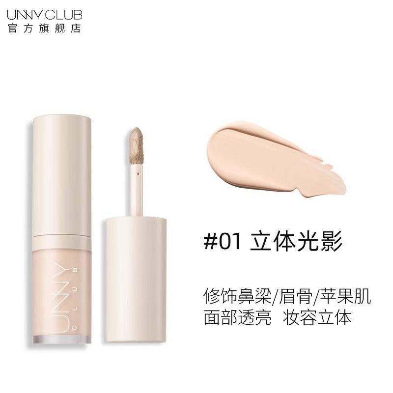 UNNY CLUB 塑形液体彩妆 6.5g