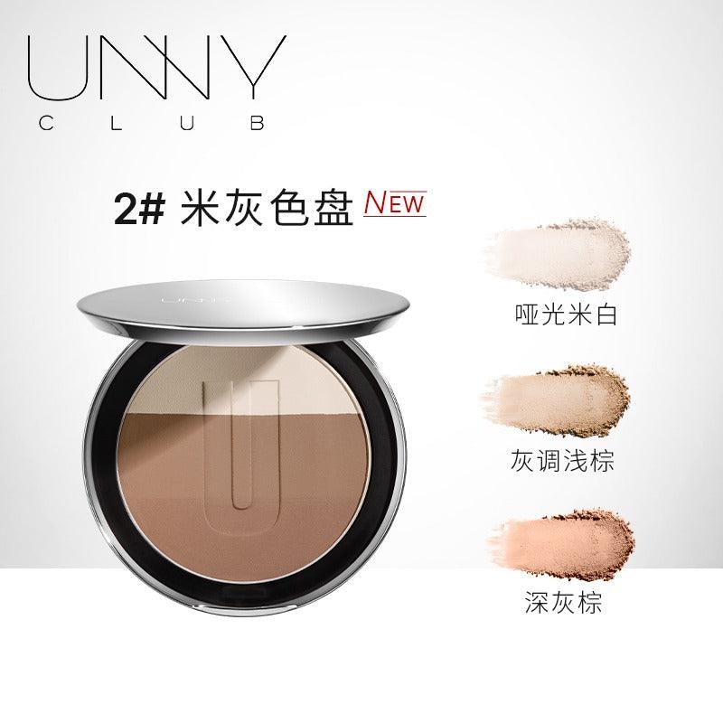 UNNY CLUB 雕塑感上镜眼影盘