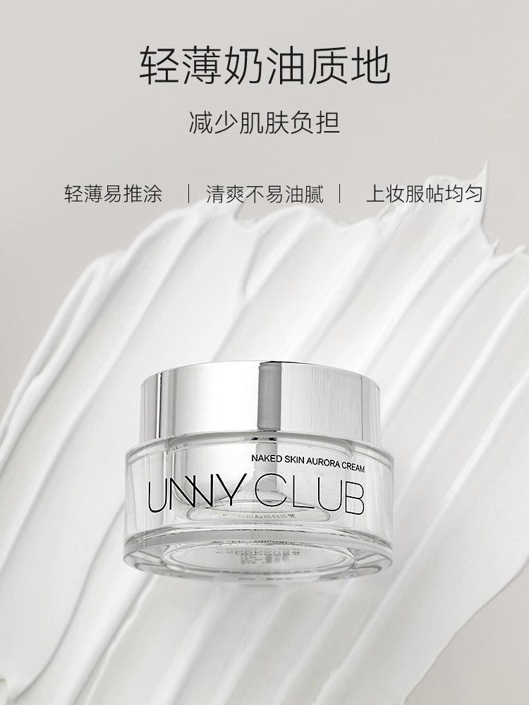 UNNY CLUB 亮肤霜 50g
