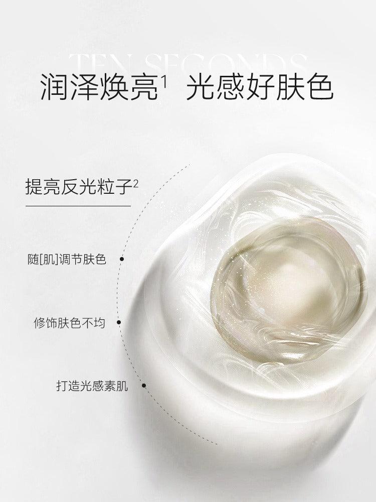 UNNY CLUB 亮肤霜 50g